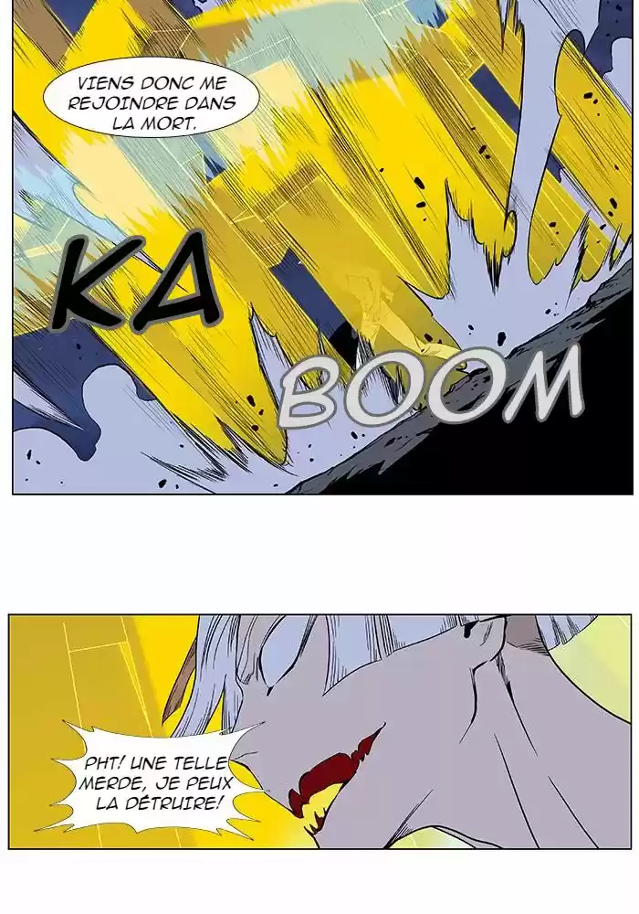 Read Noblesse FR Manga Online