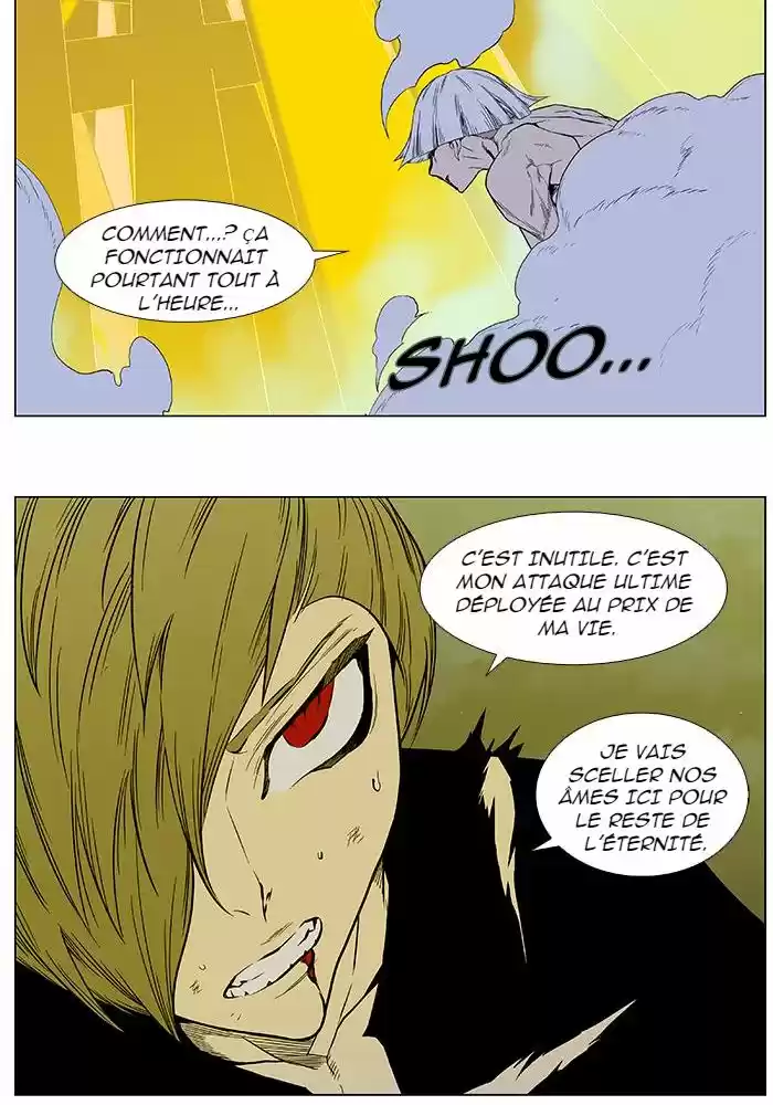 Read Noblesse FR Manga Online