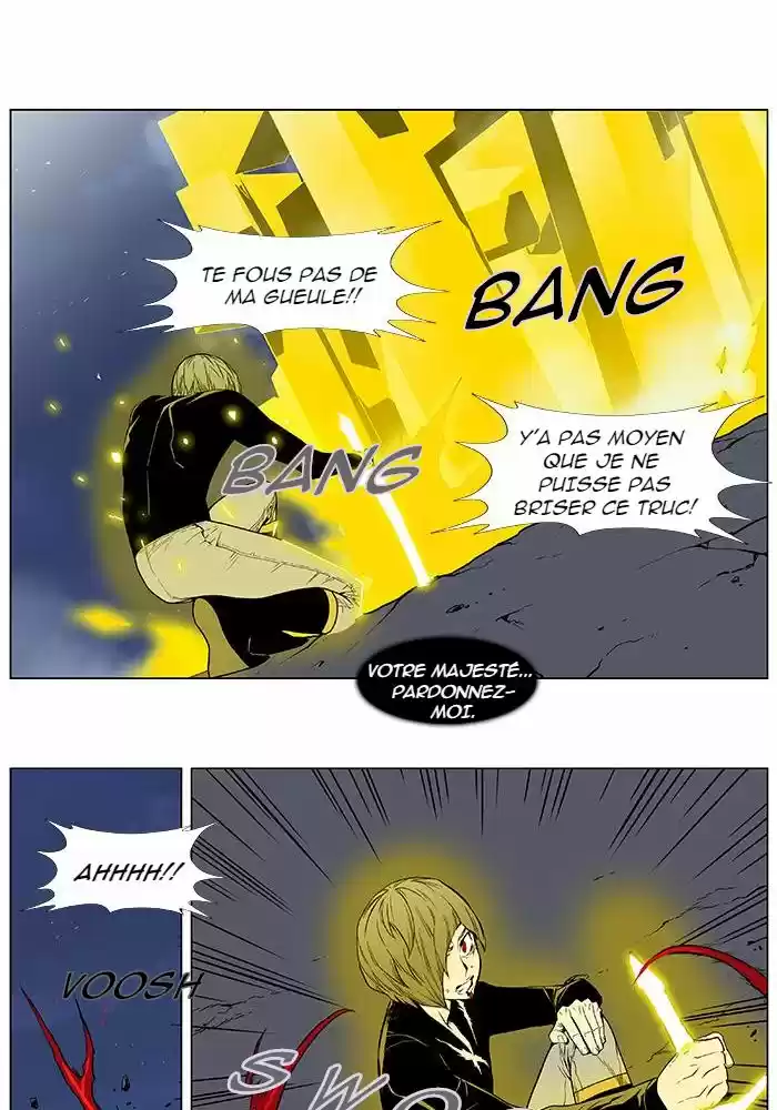 Read Noblesse FR Manga Online