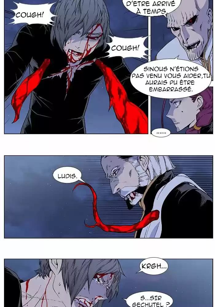 Read Noblesse FR Manga Online