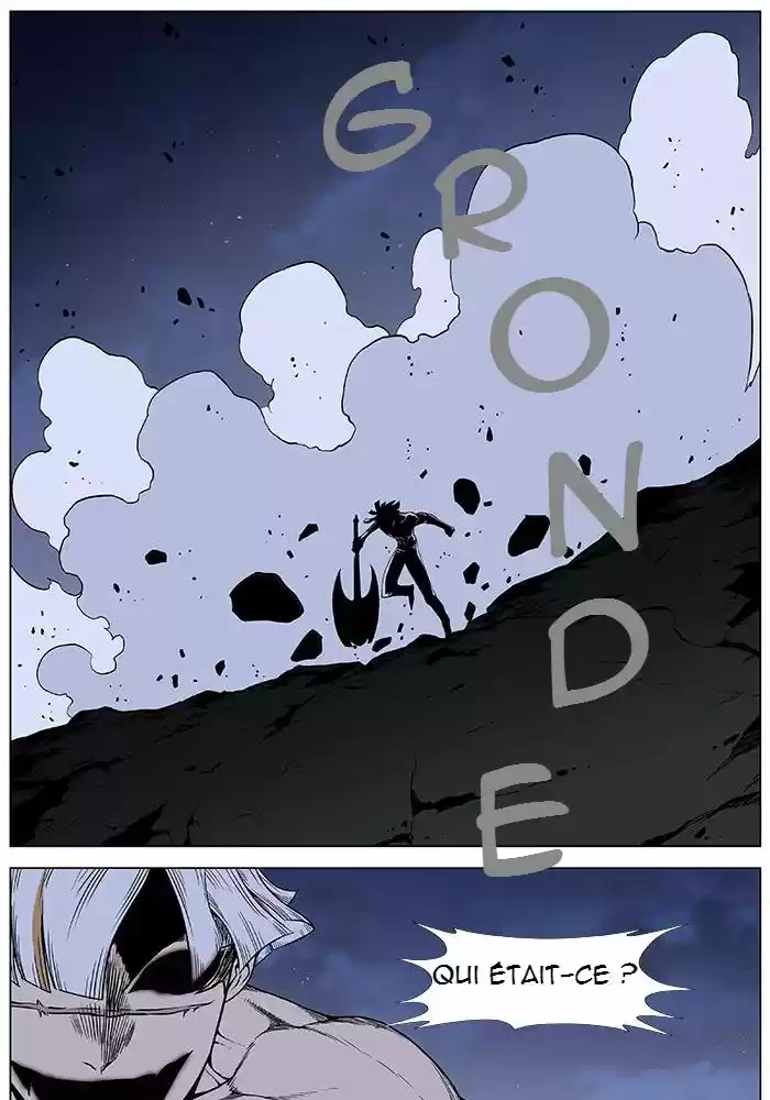 Read Noblesse FR Manga Online