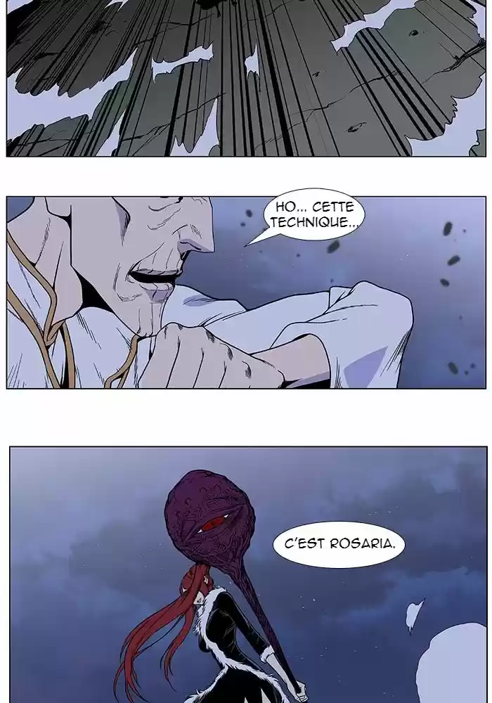 Read Noblesse FR Manga Online