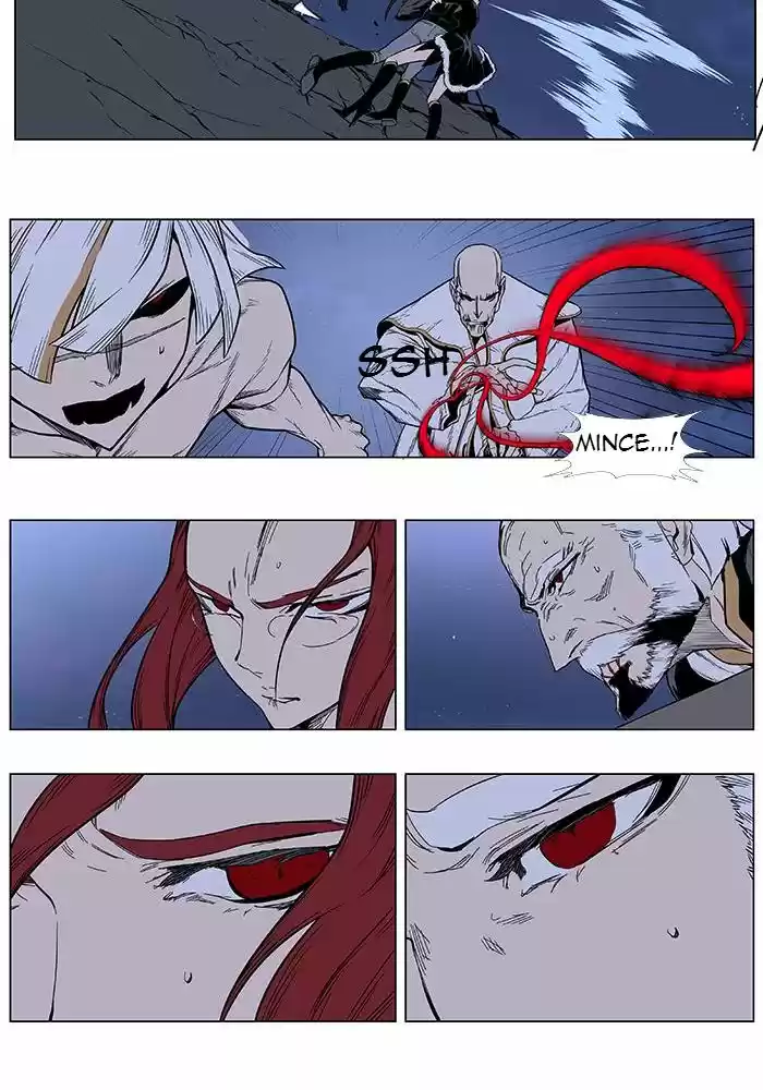 Read Noblesse FR Manga Online