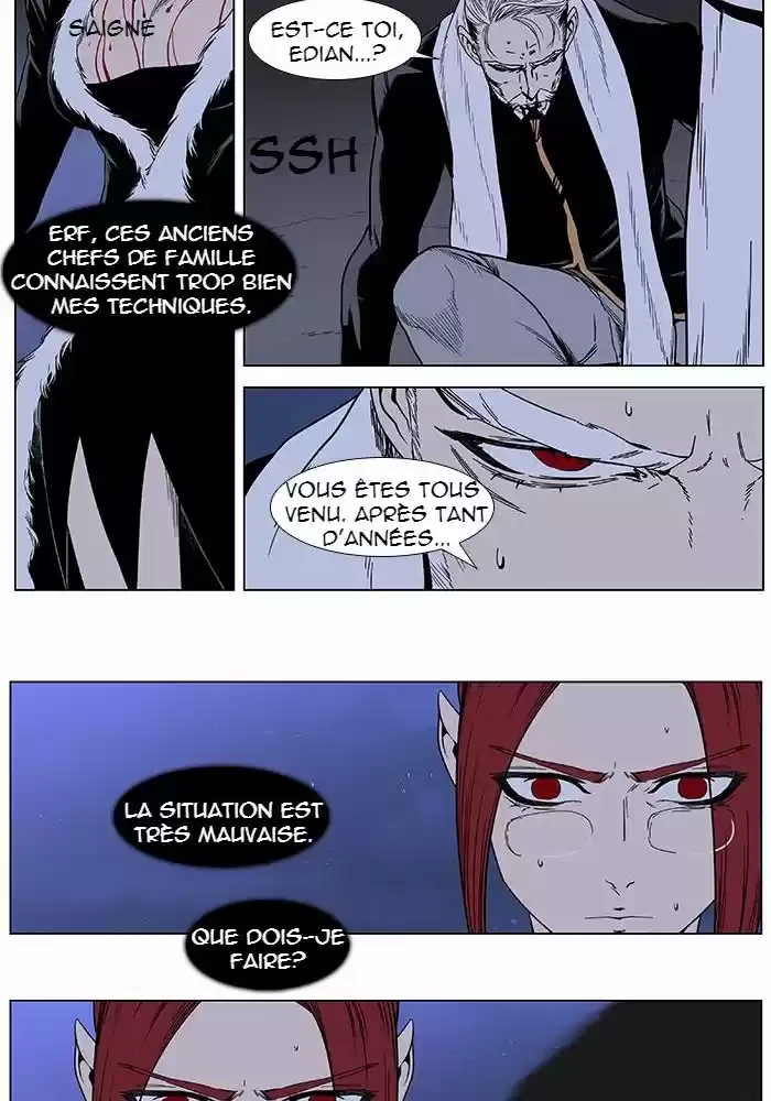 Read Noblesse FR Manga Online