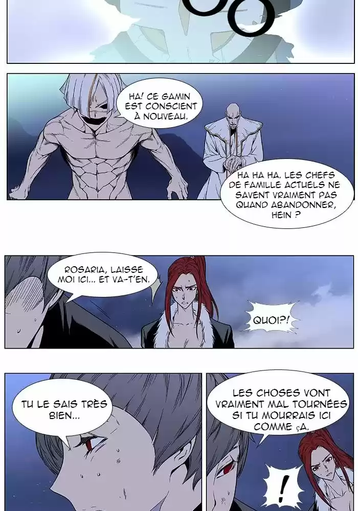 Read Noblesse FR Manga Online
