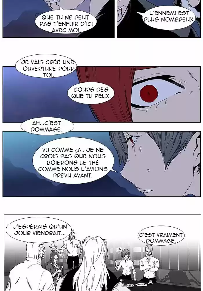 Read Noblesse FR Manga Online