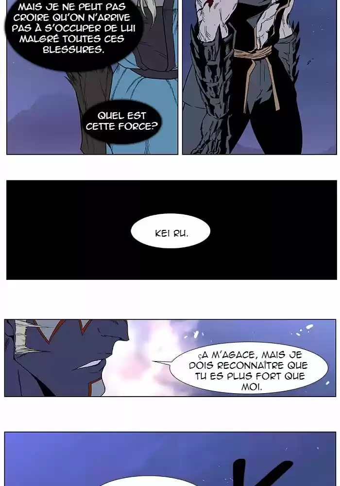 Read Noblesse FR Manga Online