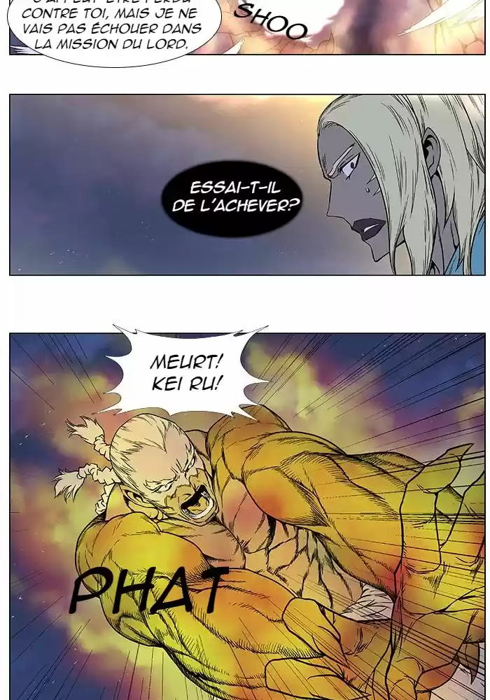 Read Noblesse FR Manga Online