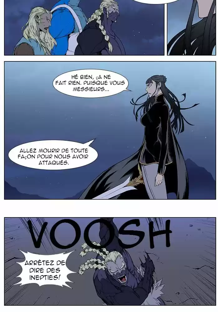 Read Noblesse FR Manga Online