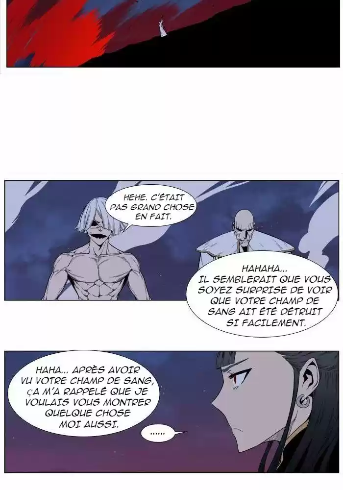 Read Noblesse FR Manga Online