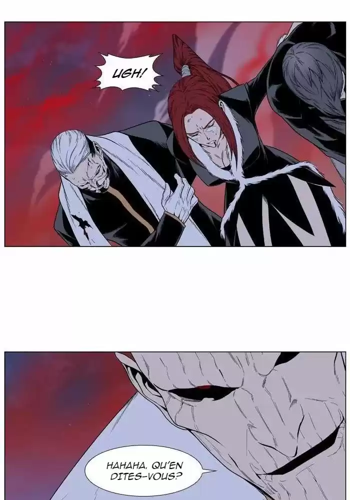 Read Noblesse FR Manga Online