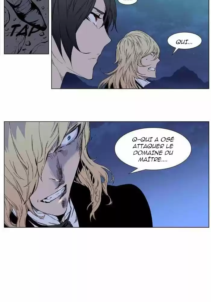Read Noblesse FR Manga Online