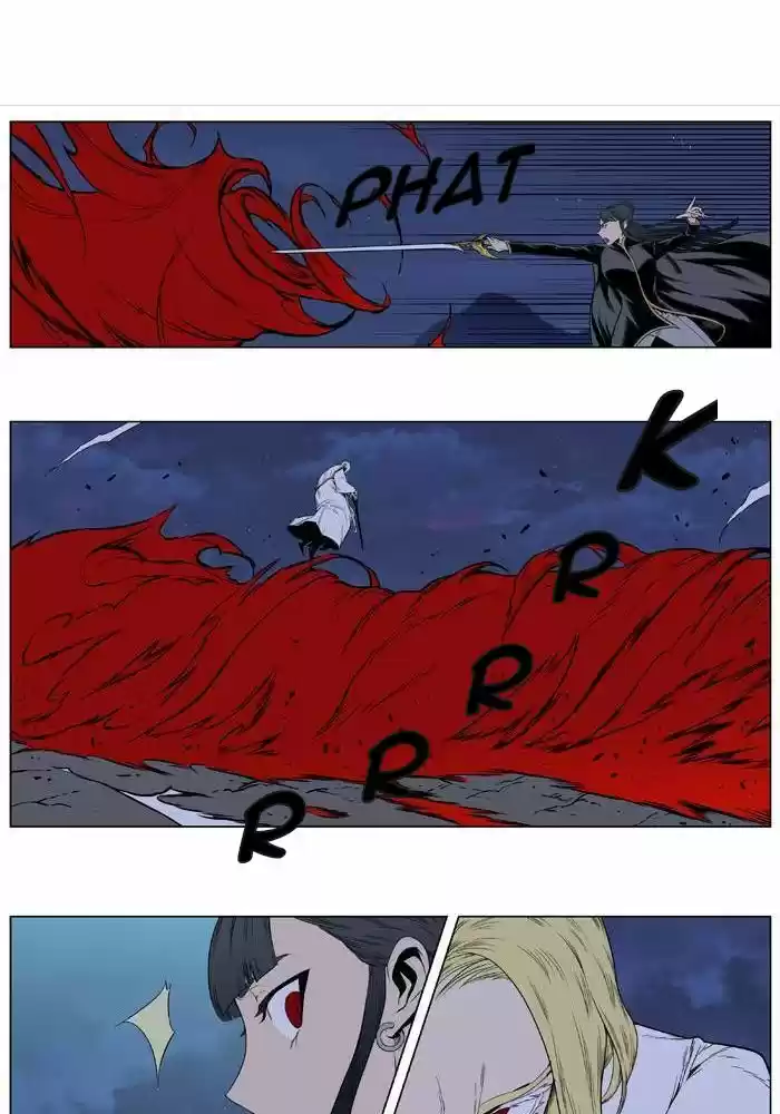 Read Noblesse FR Manga Online