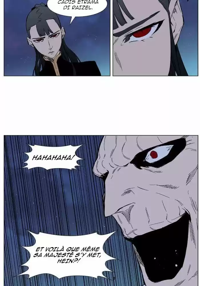 Read Noblesse FR Manga Online