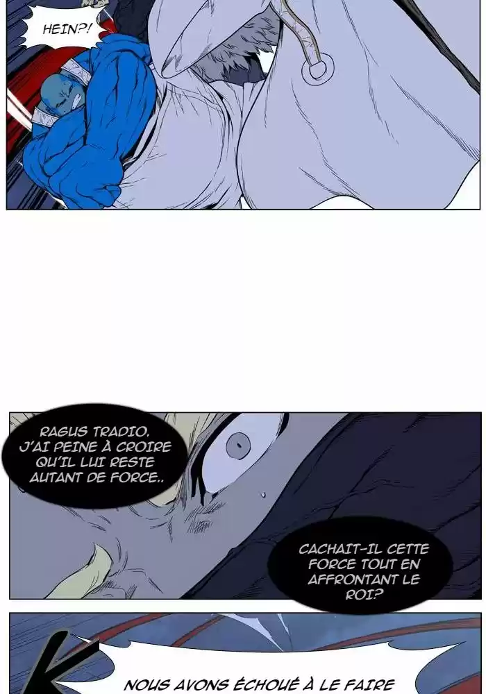 Read Noblesse FR Manga Online