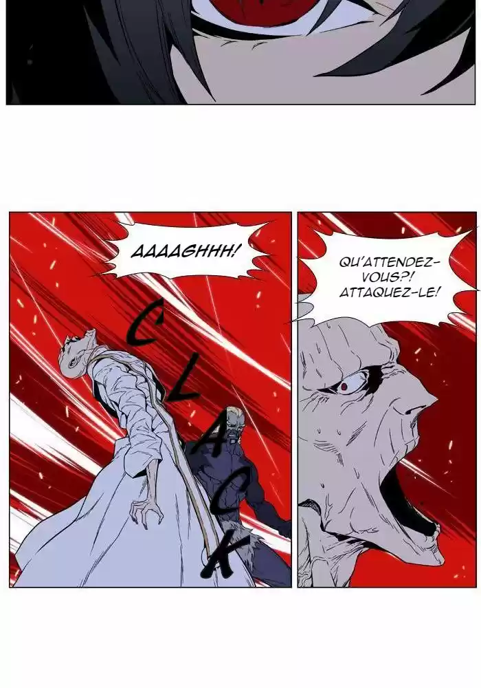 Read Noblesse FR Manga Online
