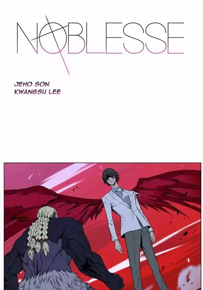 Read Noblesse FR Manga Online