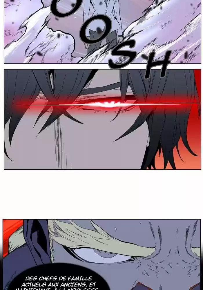 Read Noblesse FR Manga Online