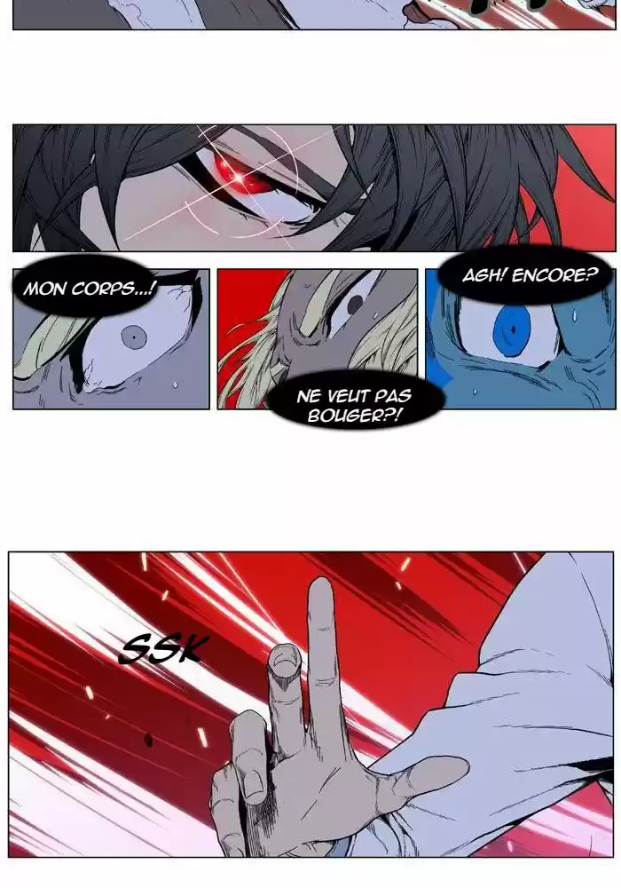 Read Noblesse FR Manga Online
