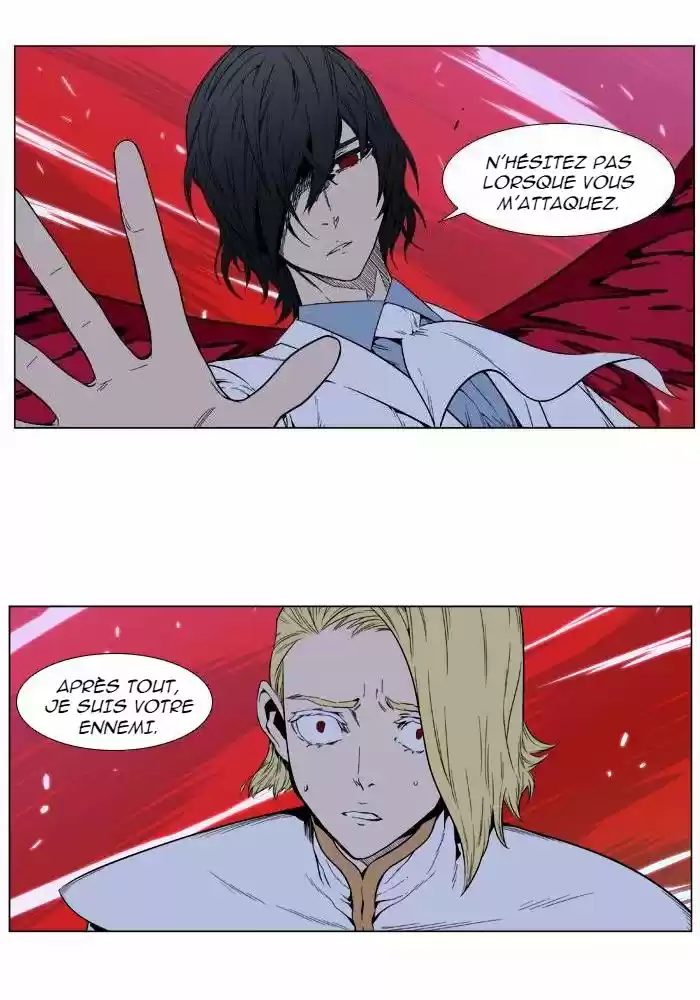 Read Noblesse FR Manga Online