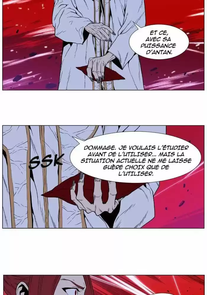 Read Noblesse FR Manga Online