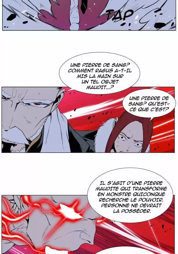 Read Noblesse FR Manga Online