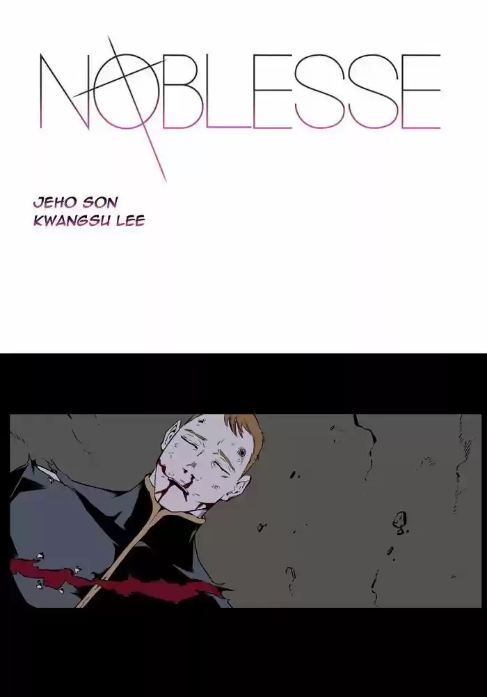 Read Noblesse FR Manga Online