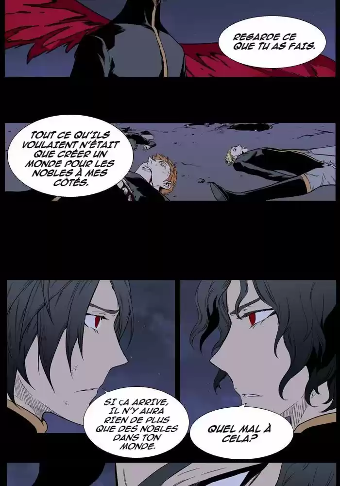 Read Noblesse FR Manga Online