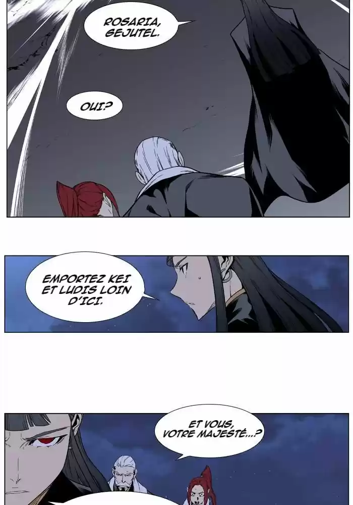 Read Noblesse FR Manga Online