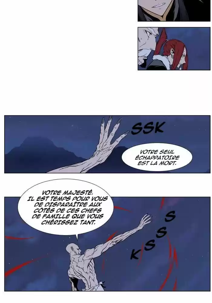 Read Noblesse FR Manga Online