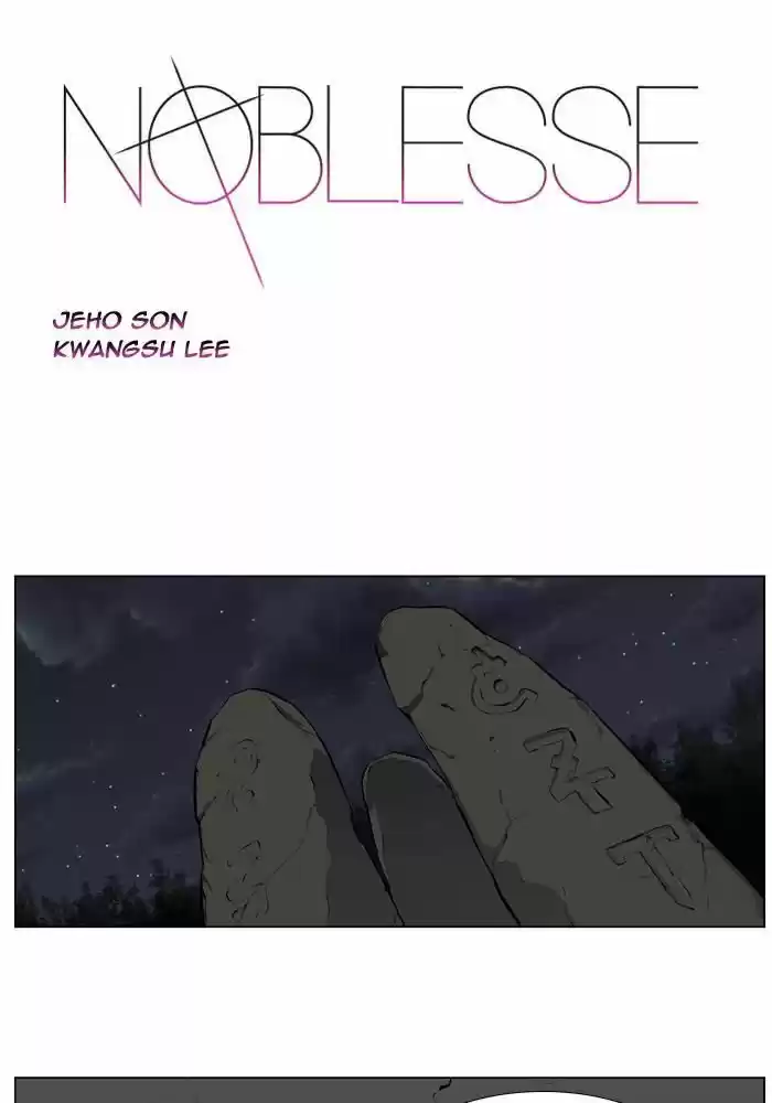 Read Noblesse FR Manga Online