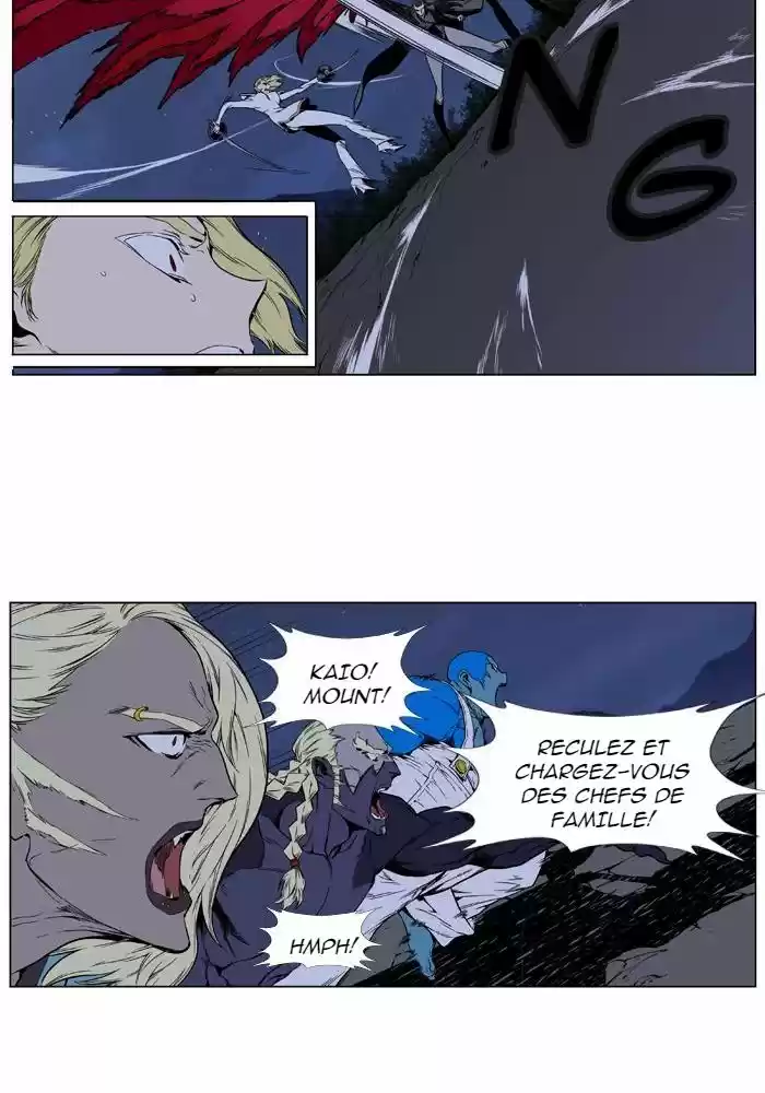 Read Noblesse FR Manga Online