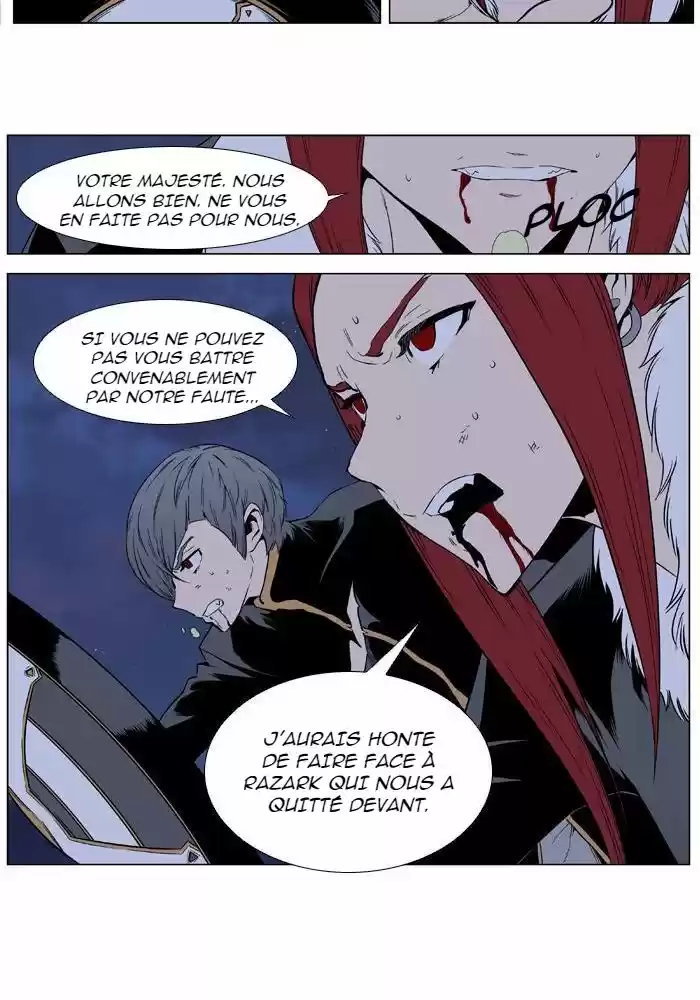 Read Noblesse FR Manga Online