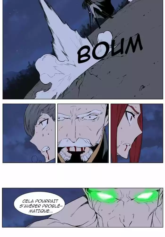 Read Noblesse FR Manga Online