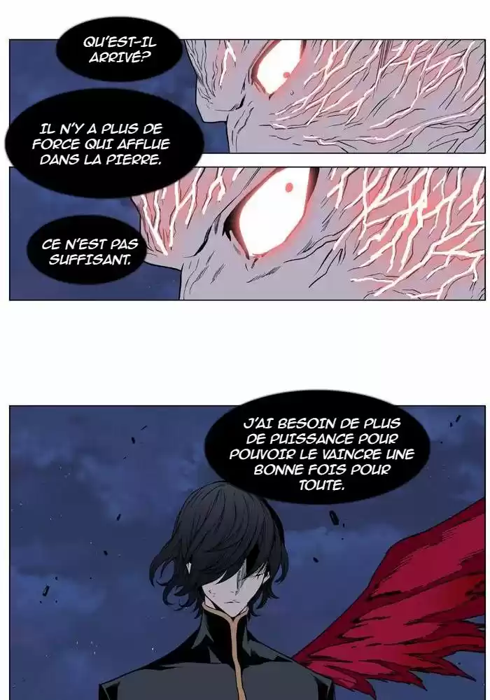 Read Noblesse FR Manga Online