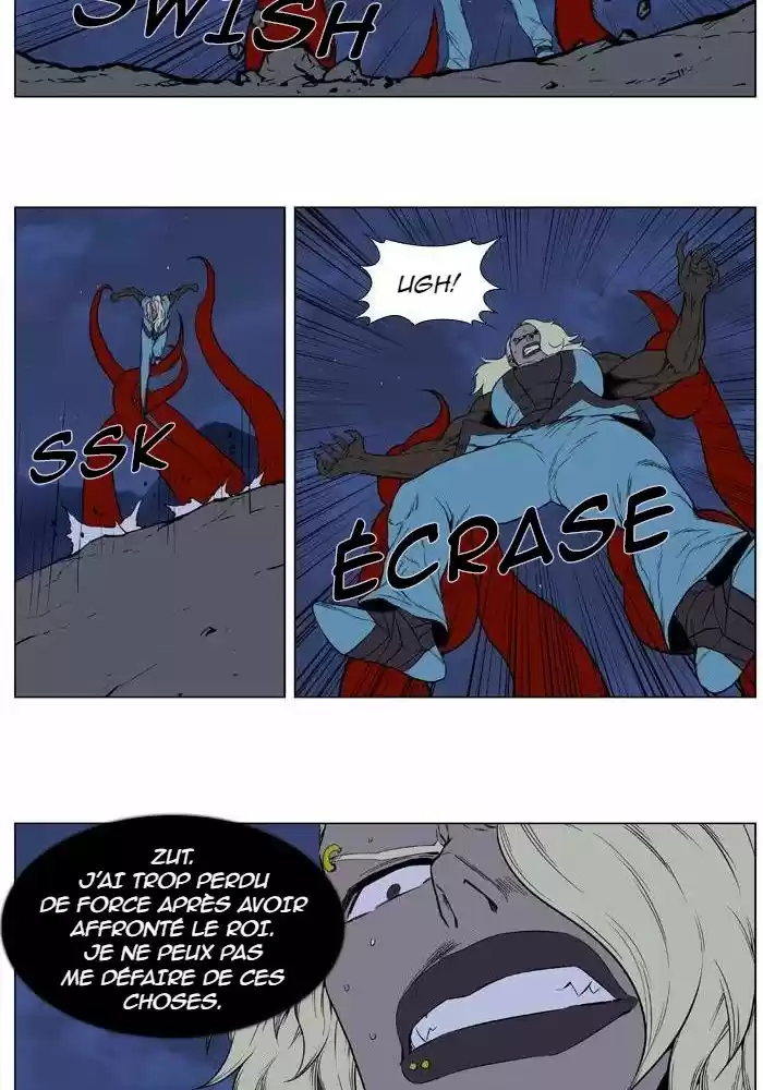 Read Noblesse FR Manga Online