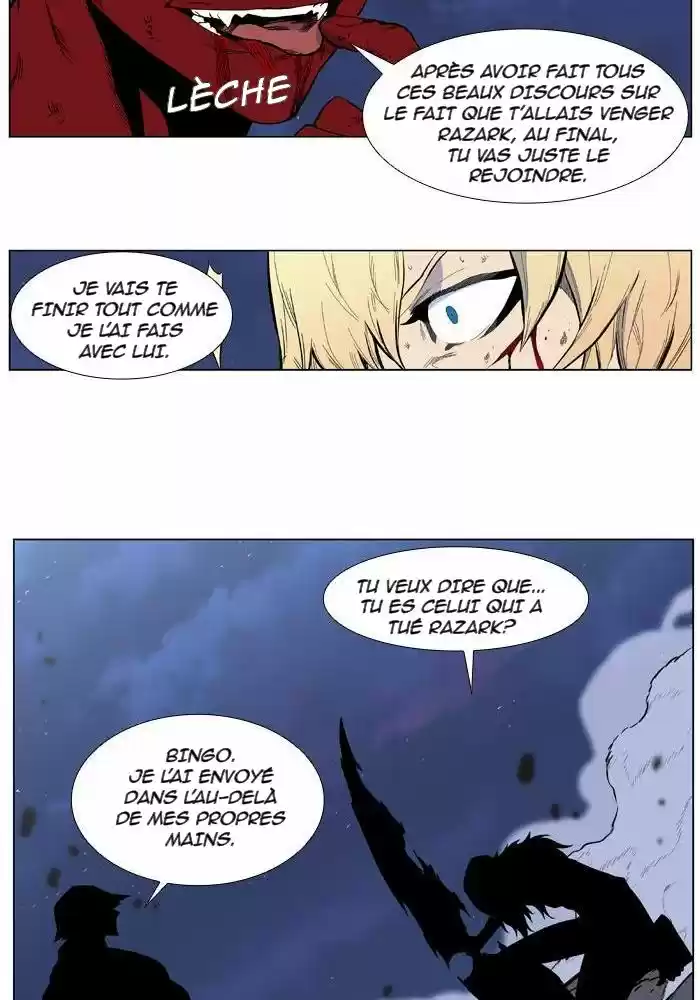 Read Noblesse FR Manga Online