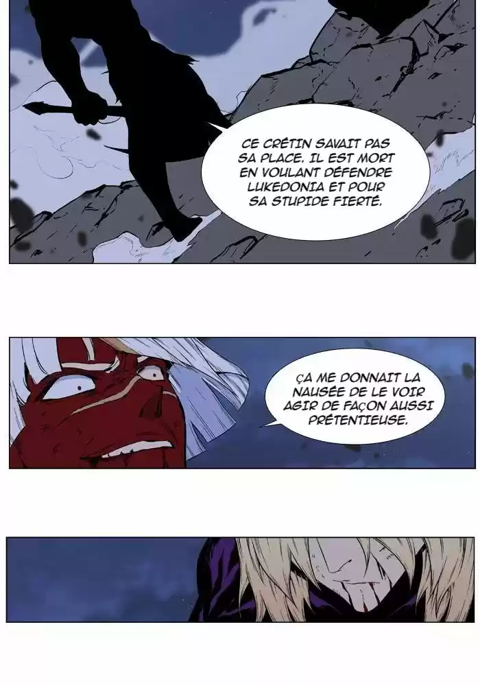 Read Noblesse FR Manga Online