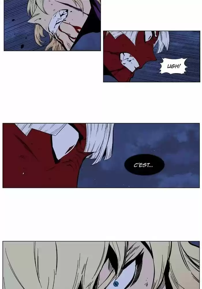 Read Noblesse FR Manga Online