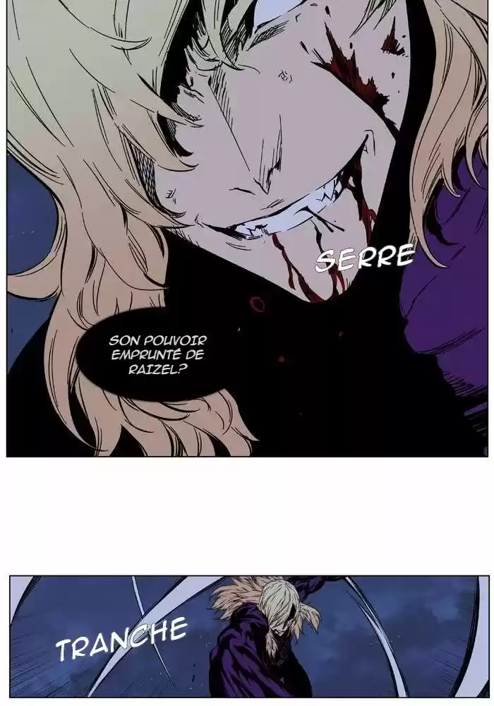 Read Noblesse FR Manga Online
