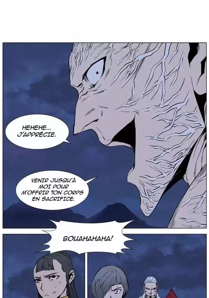 Read Noblesse FR Manga Online