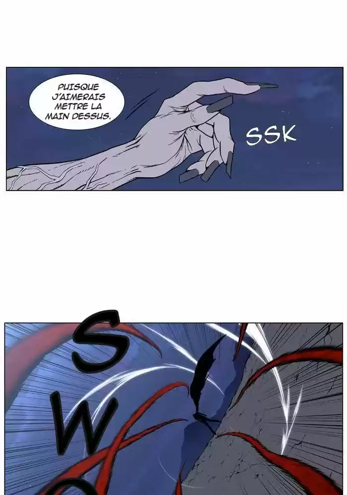 Read Noblesse FR Manga Online