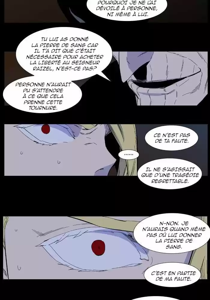 Read Noblesse FR Manga Online