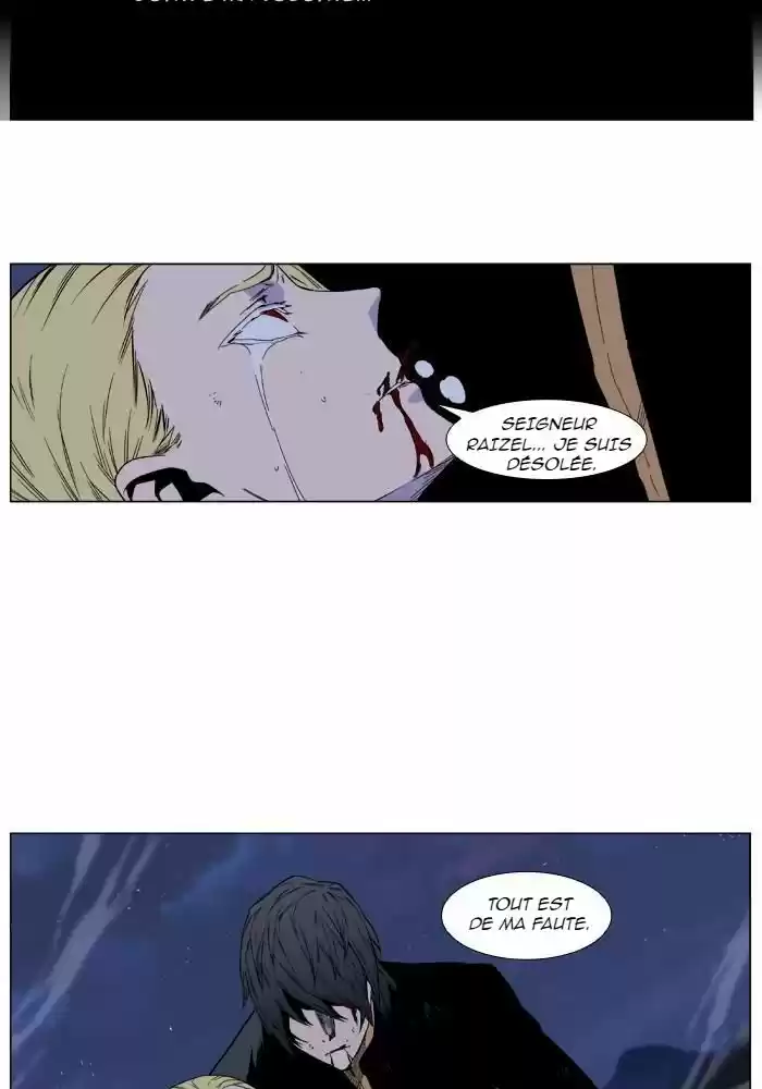 Read Noblesse FR Manga Online