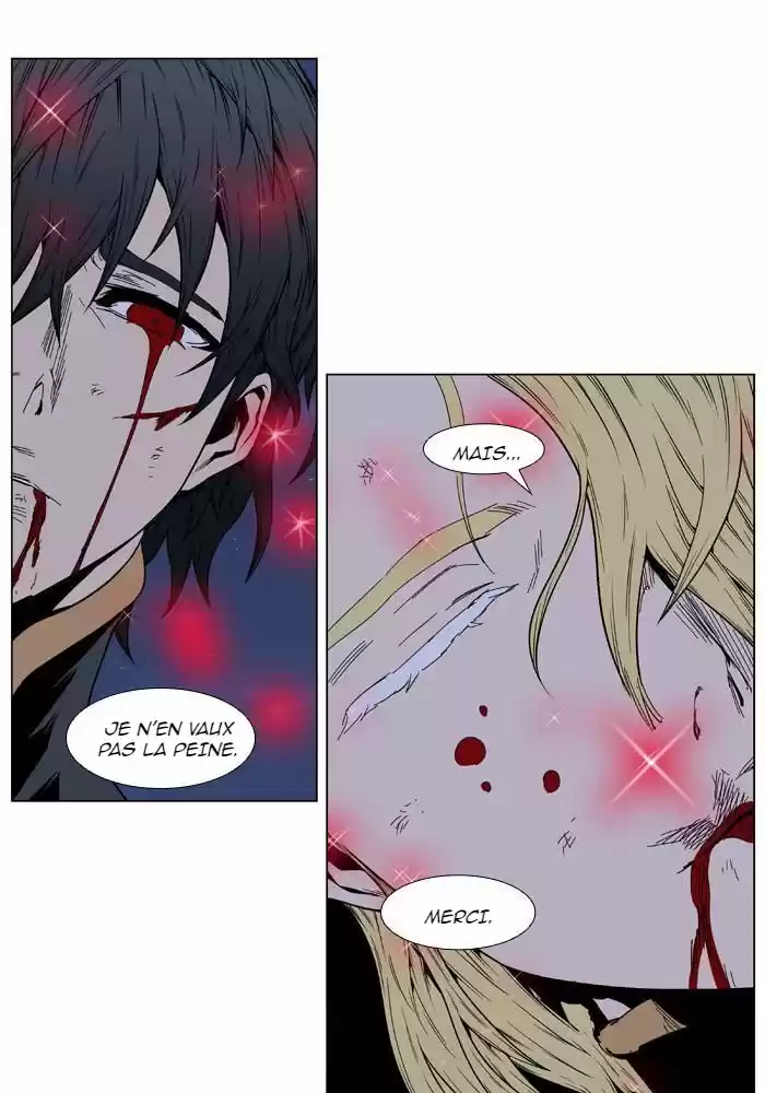 Read Noblesse FR Manga Online
