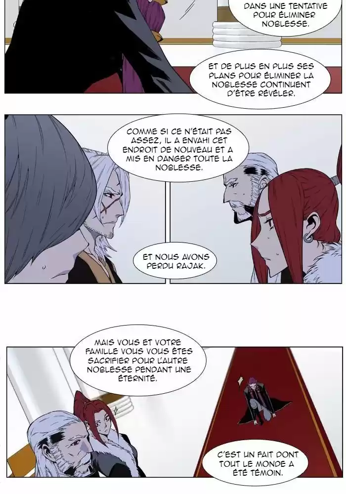 Read Noblesse FR Manga Online