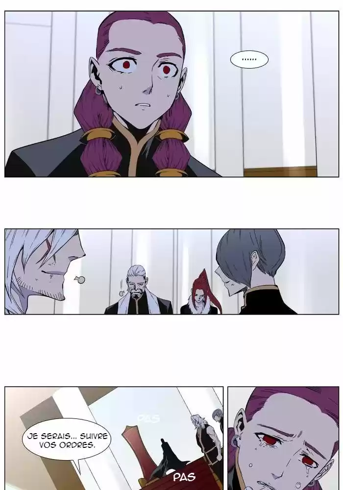 Read Noblesse FR Manga Online