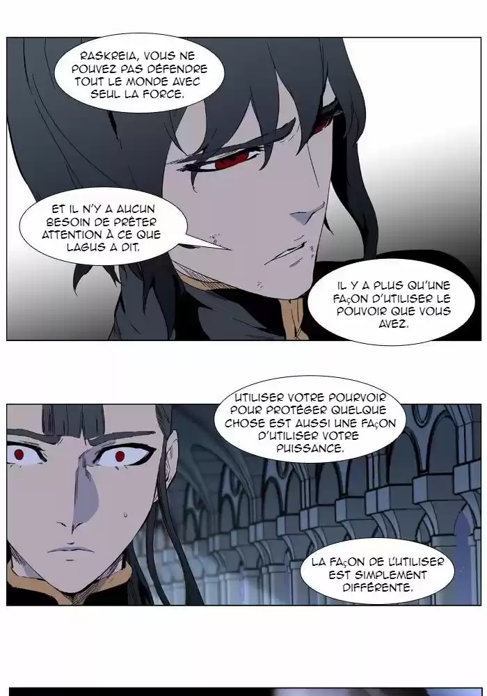 Read Noblesse FR Manga Online