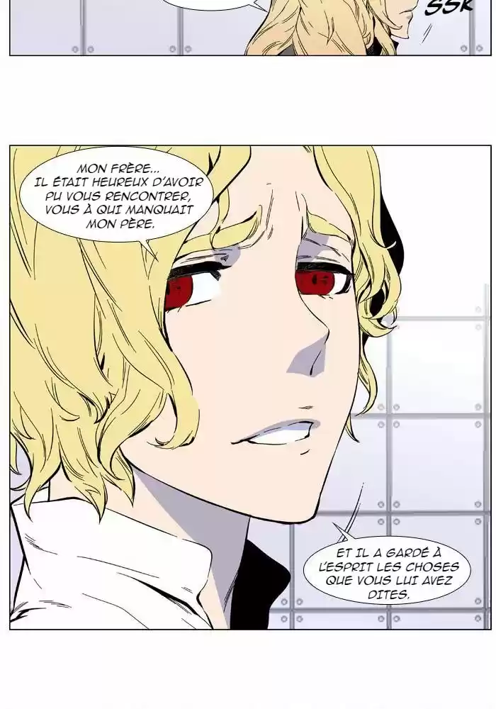 Read Noblesse FR Manga Online