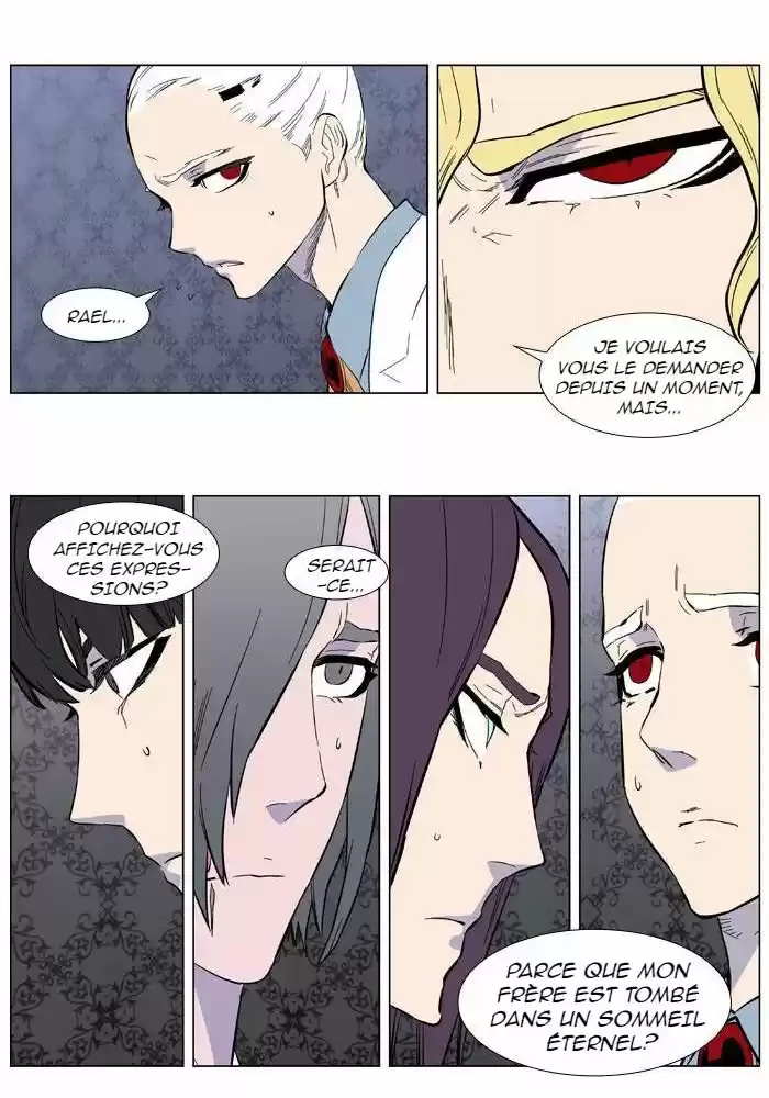 Read Noblesse FR Manga Online